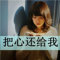 女神星球gm账号版下载